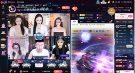 原配恭贺塔哥升神尊主播照片