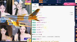苏苏，越来越好主播照片