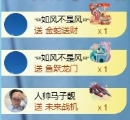 冰凌吖~主播照片