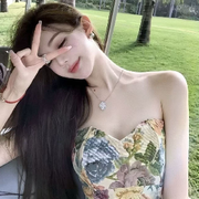 7u🌸主播