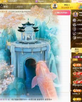 代理心雨七月饿瘦了主播照片