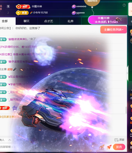 灬小狐狸灬的图片