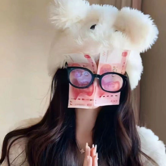 新人瑶瑶..海报