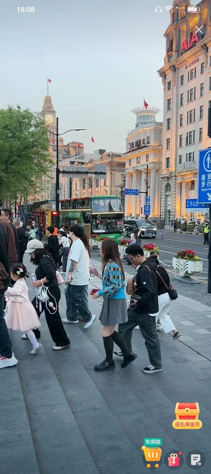 傲世_天下的图片