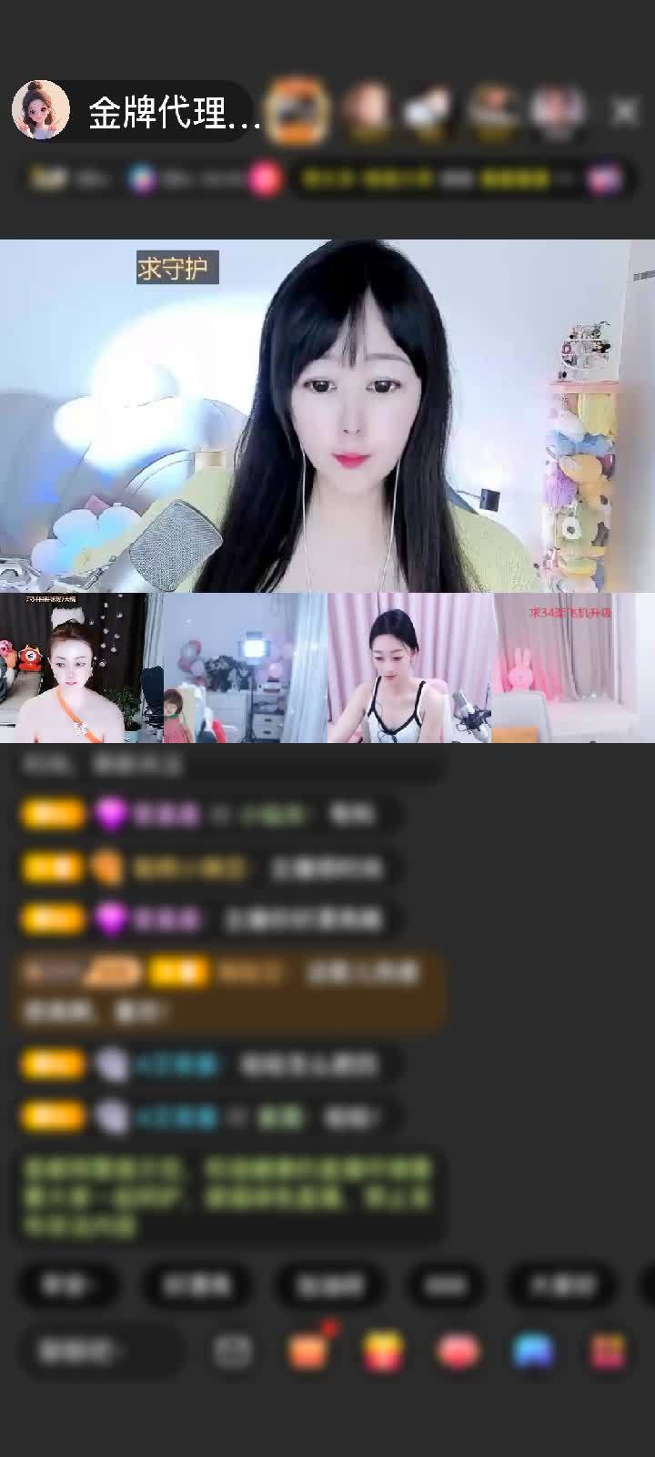 感谢西瓜2033赠送冰雪女王1个