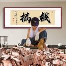 阿飞🌾