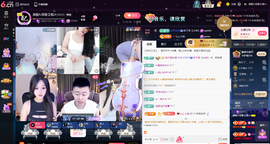 原配恭贺塔哥升神尊主播照片
