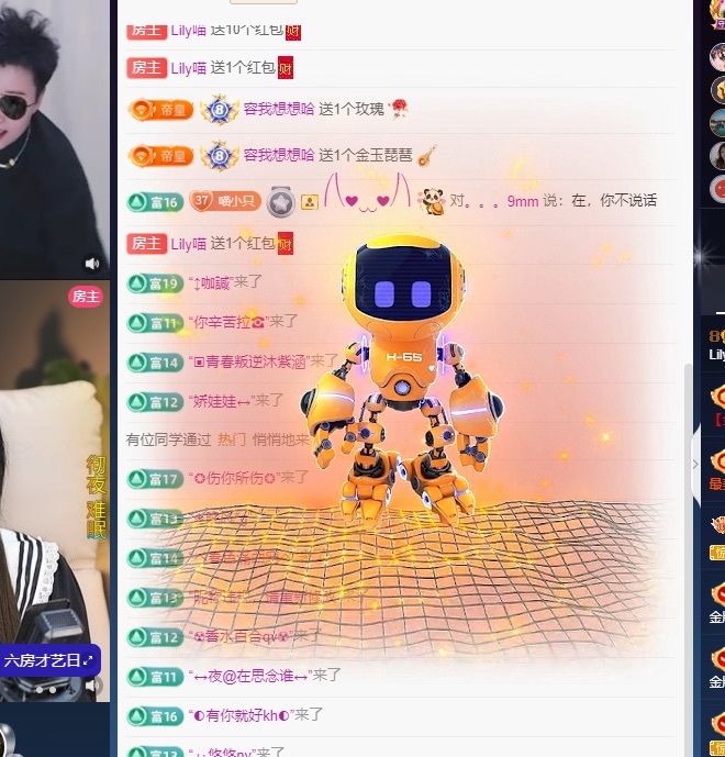 Lily喵的图片
