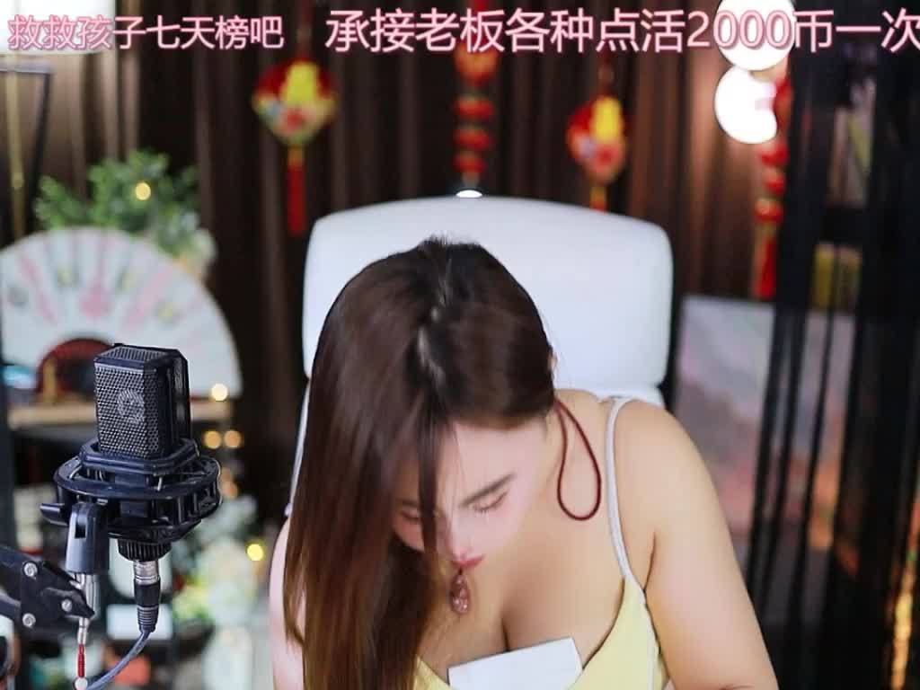 热舞录像
