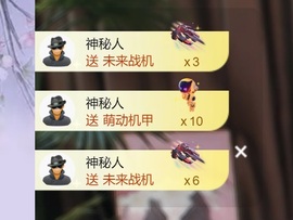 慕妍丑不丑主播照片