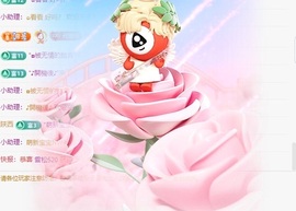 金牌代理❤玲儿❤主播照片