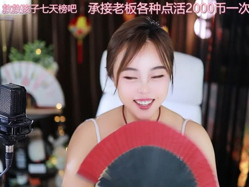 热舞录像