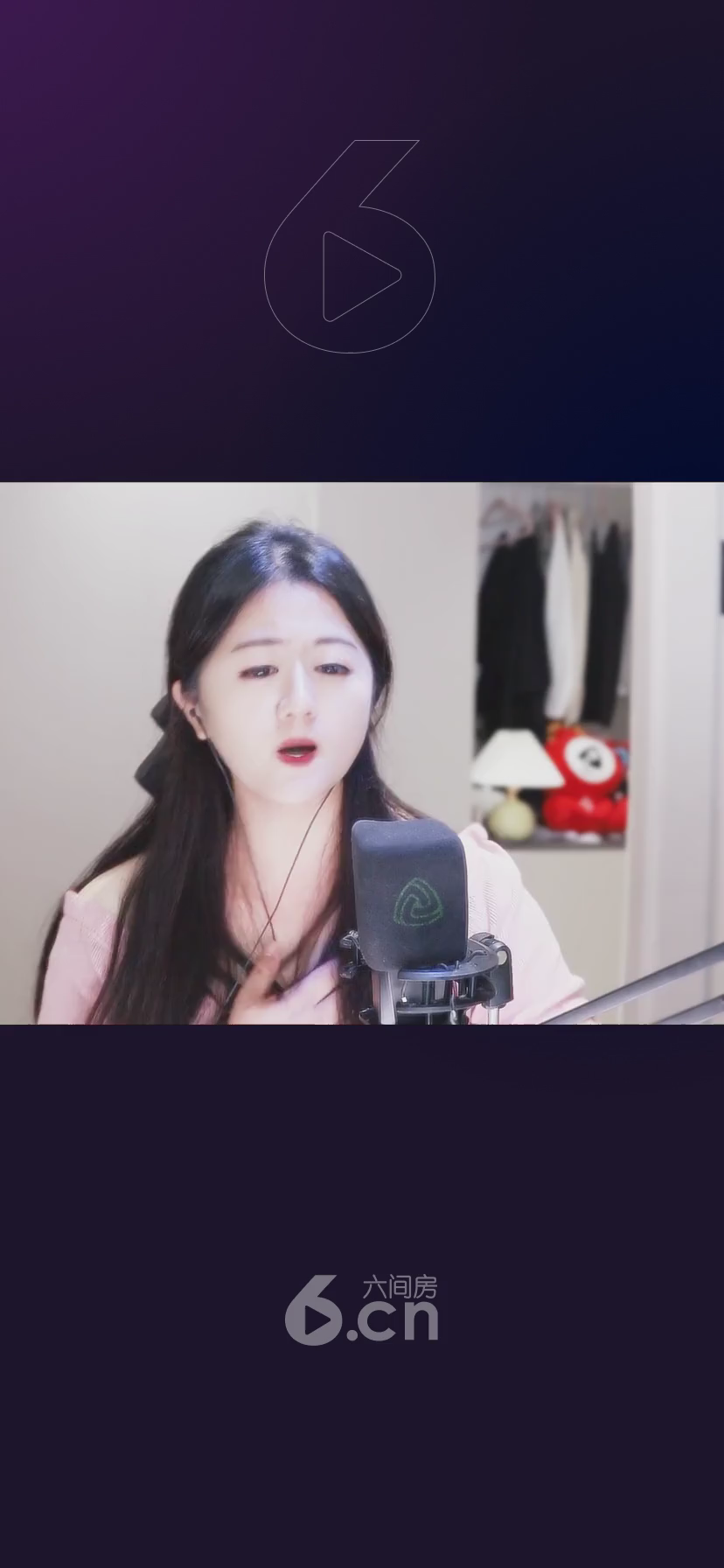 才艺视频