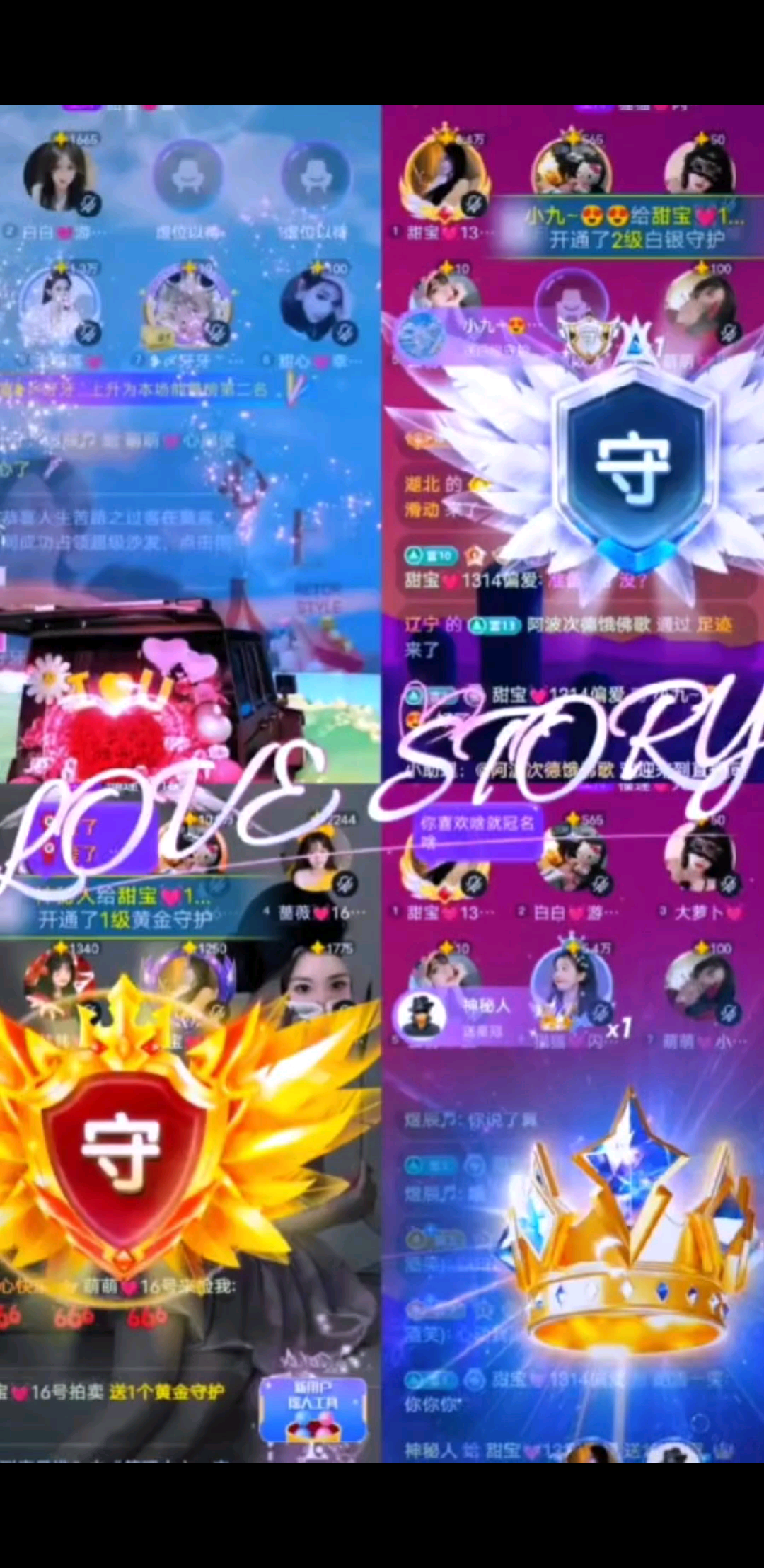 祝你一路顺风哦，等你