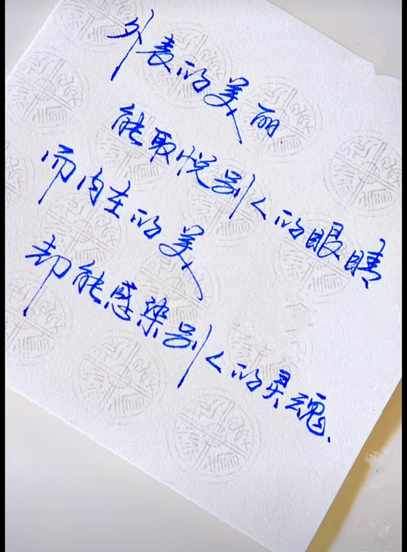 萌新宝宝cbll的图片