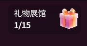 💘云丫头💘没大哥的图片