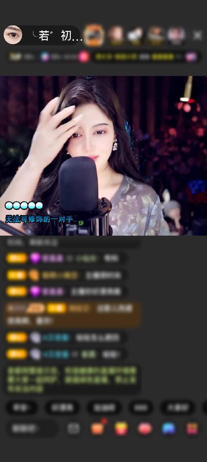 感谢运气若初见赠送为爱降临1个