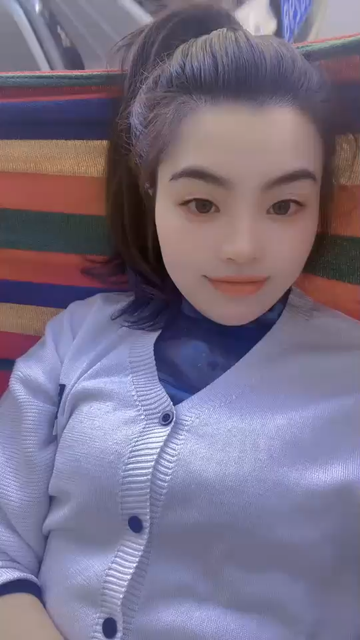 忙里偷个闲/害羞/害