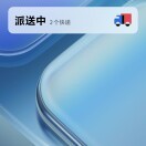 老友記b的頭像