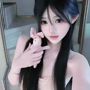 ℋ諨宝💋啦啦牛皮