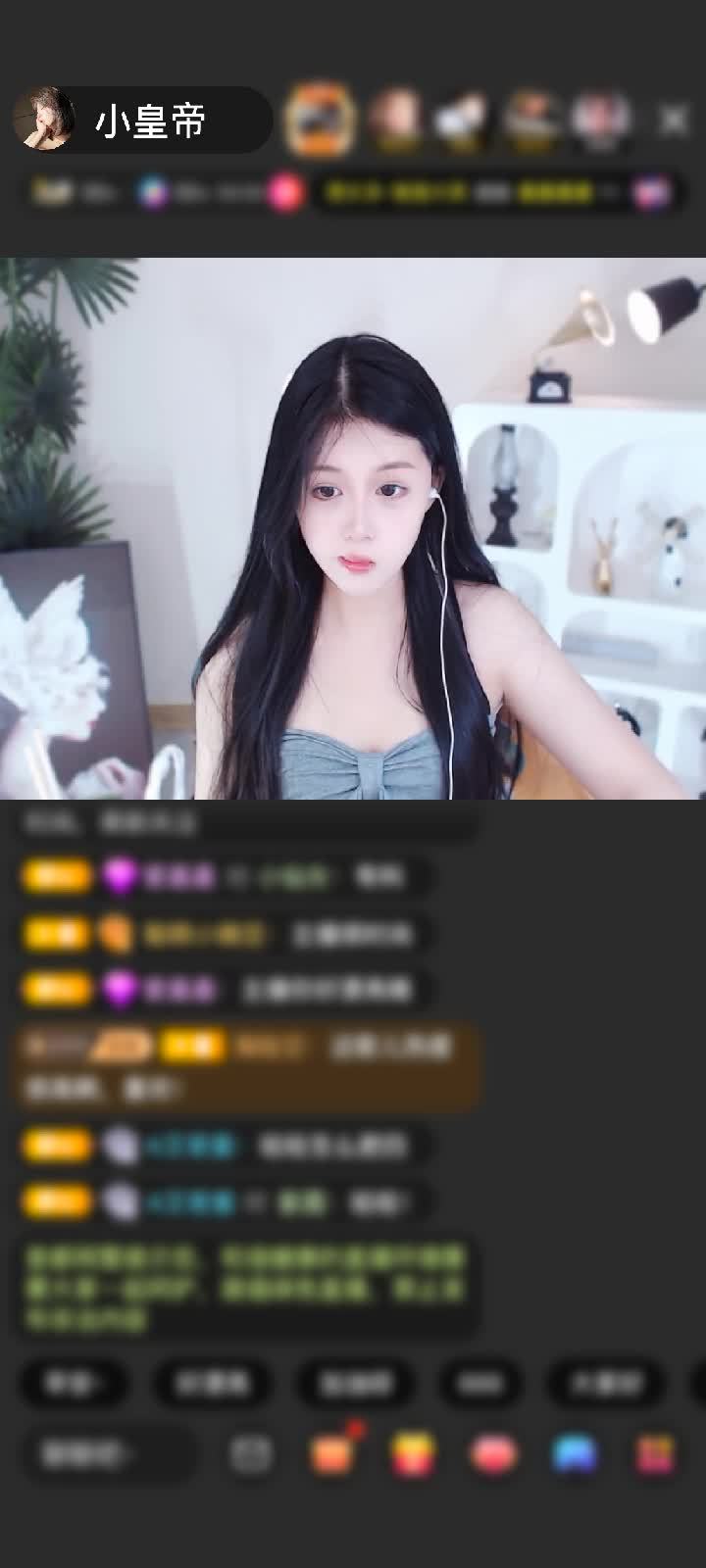 感谢神秘人赠送天空游乐园1个