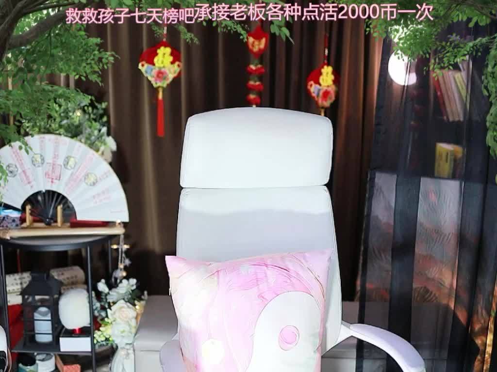 热舞录像