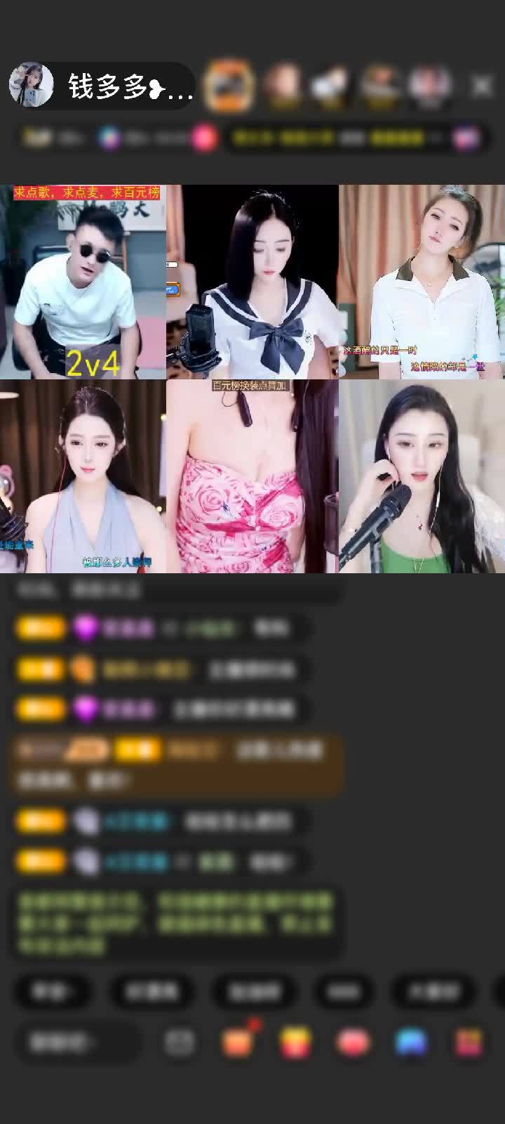 感谢浙G飞赠送梦幻游乐园1个