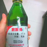 落魄随风