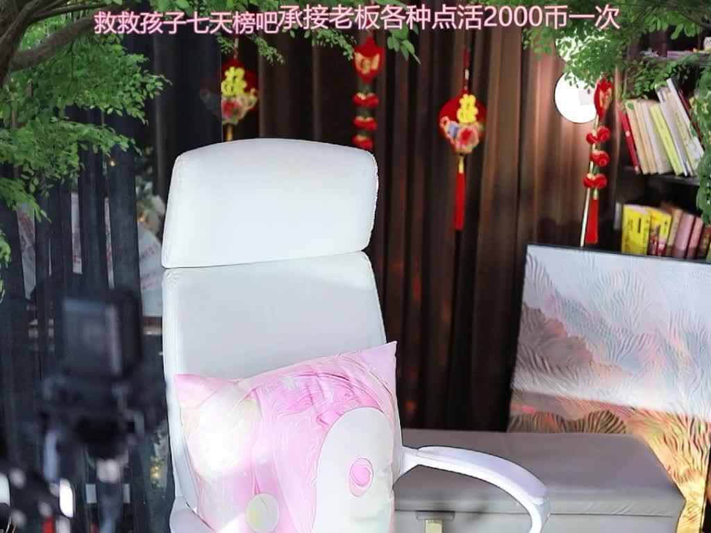 热舞录像