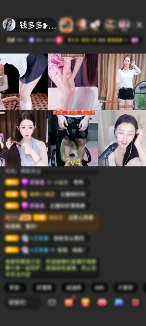 感谢浙G飞赠送天空游乐园1个