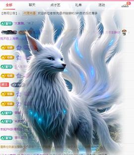 代理心雨七月天天吃撑主播照片