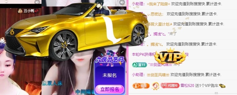 金牌代理❤玲儿❤的图片