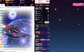 Lily喵的图片