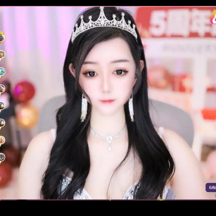 雅欣❤幸福88788海报