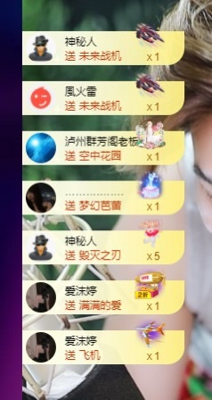 许华峰（努力版）的图片