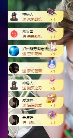 许华峰（努力版）的图片