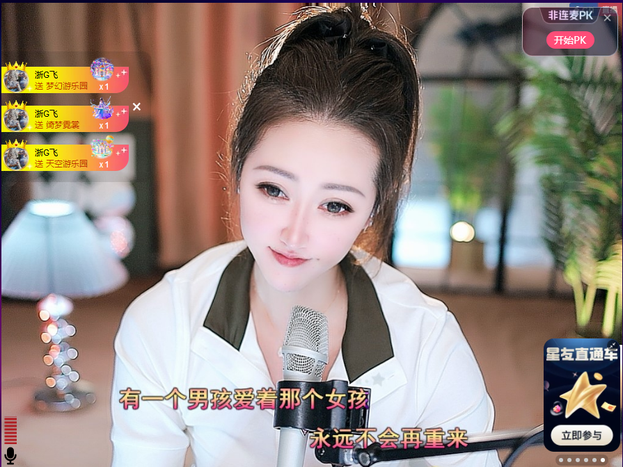 钱多多❥兔子的图片