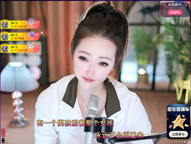兔兔坚持住，加油的图片