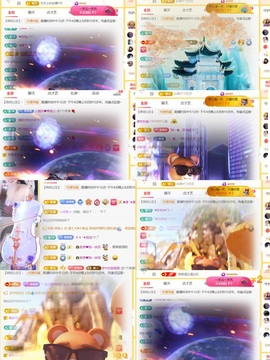 筱一✿．调设备晚上见主播照片