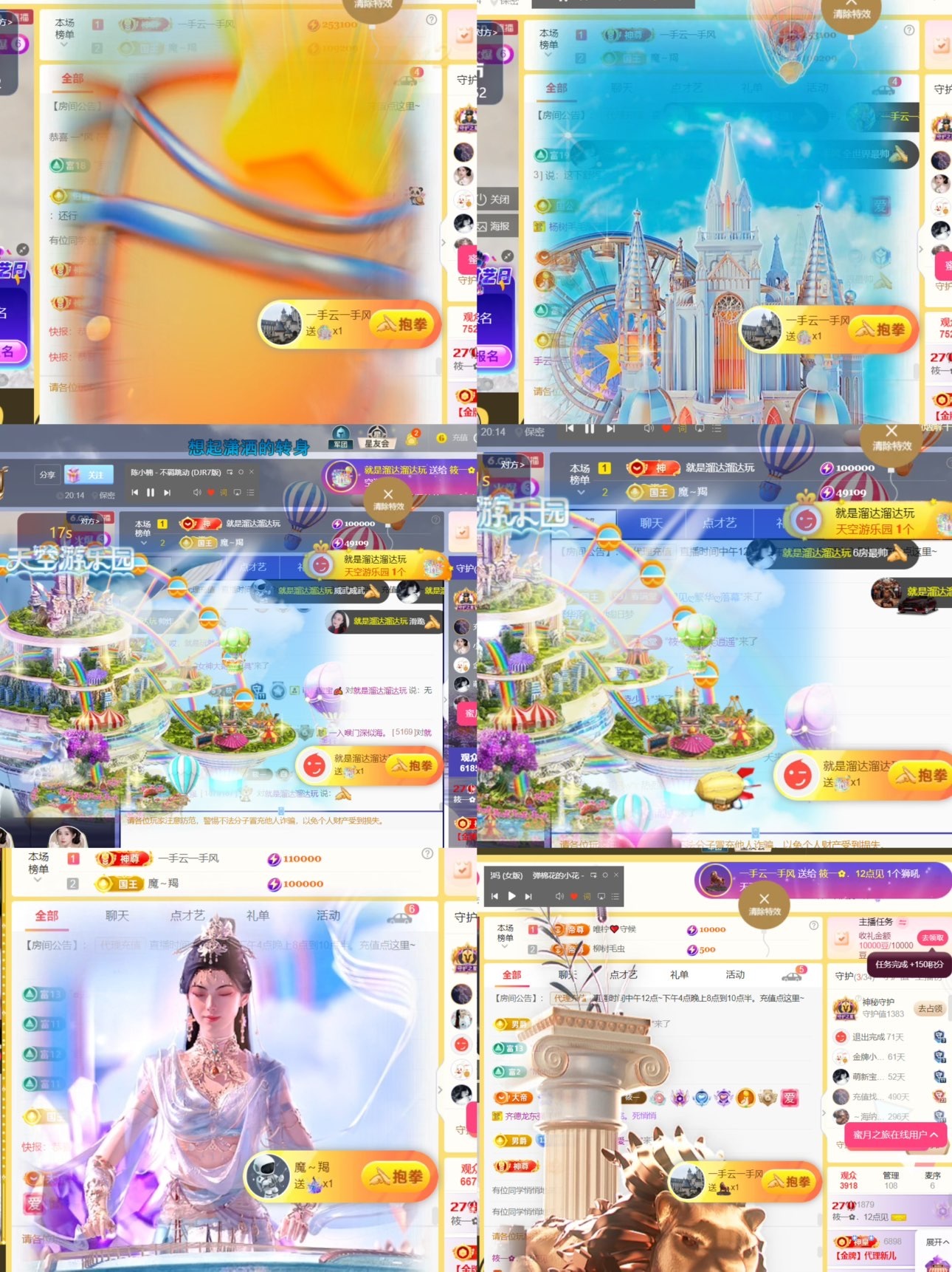 筱一✿．12点见的图片