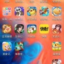v、夭