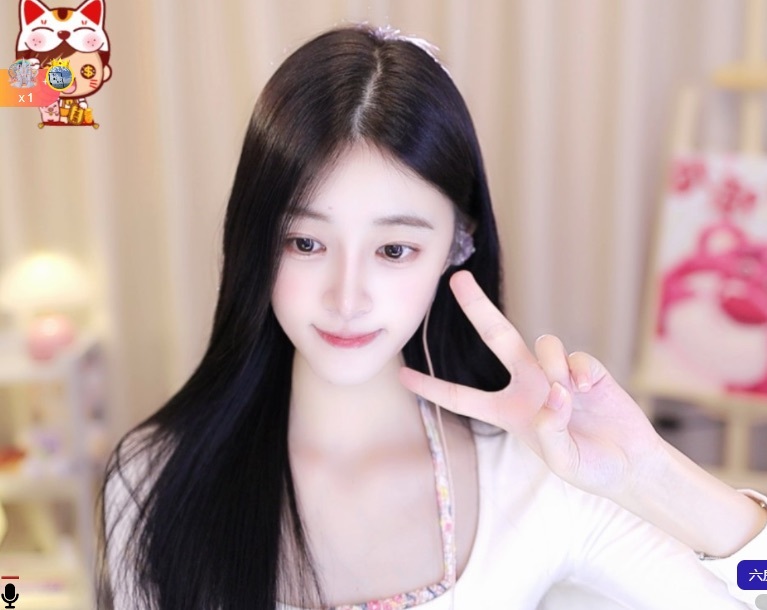穗岁💗的图片