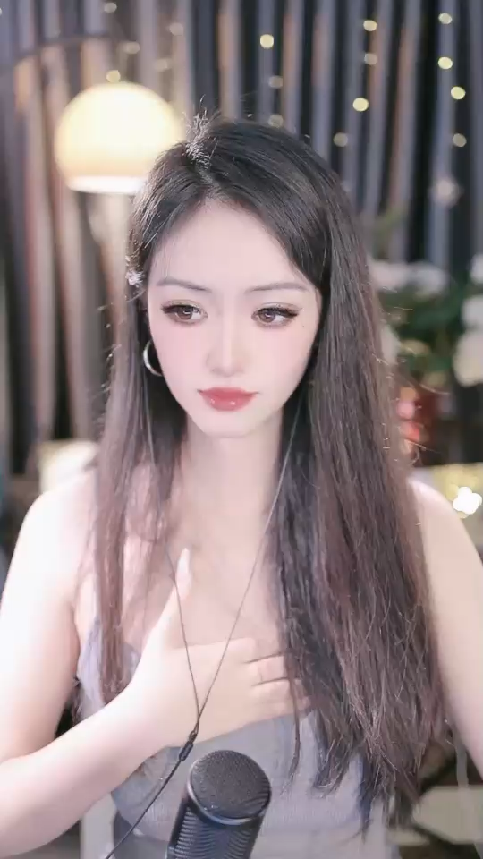 好听吗