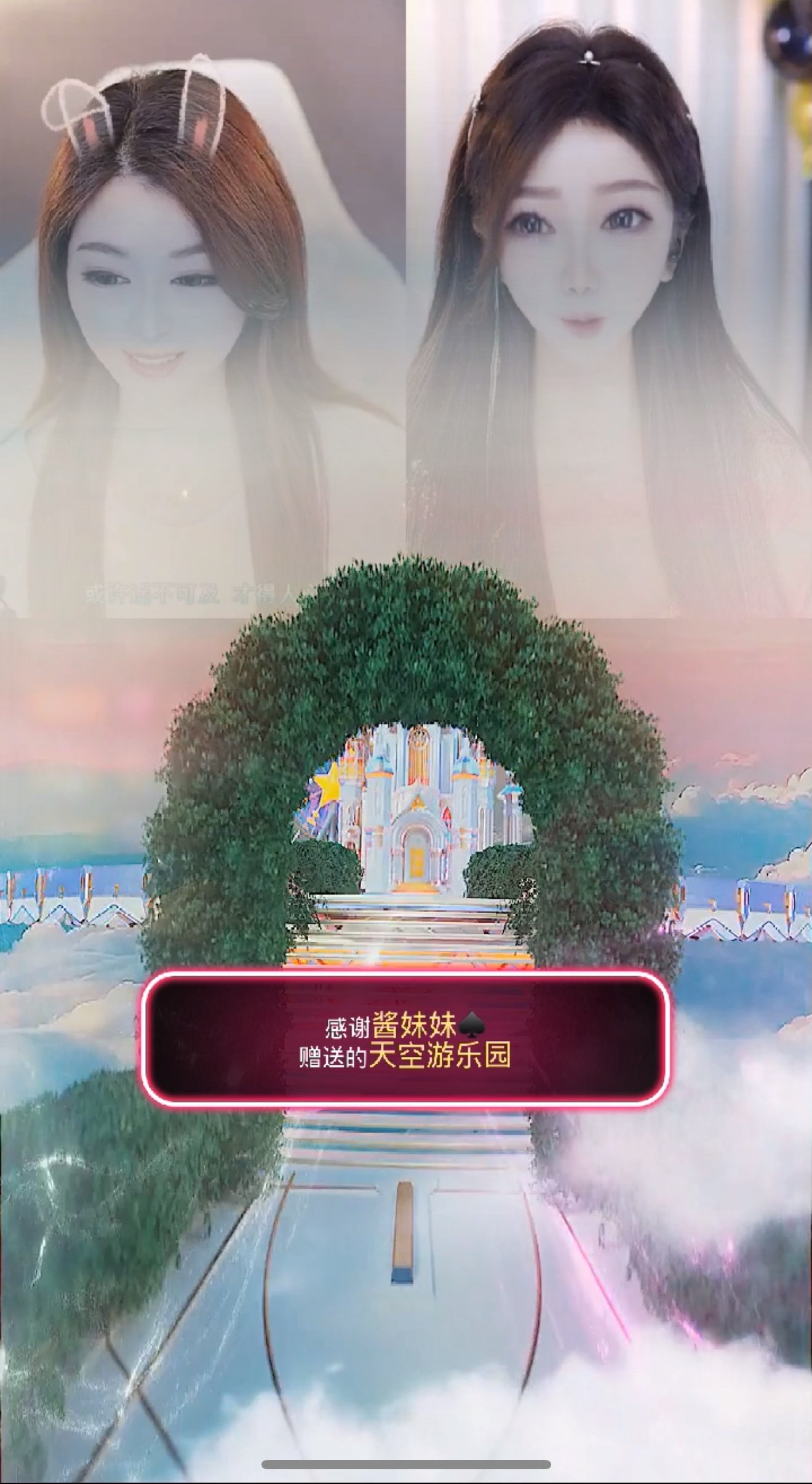 鱼叭叭💕的图片