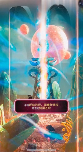 鱼叭叭🤍主播照片
