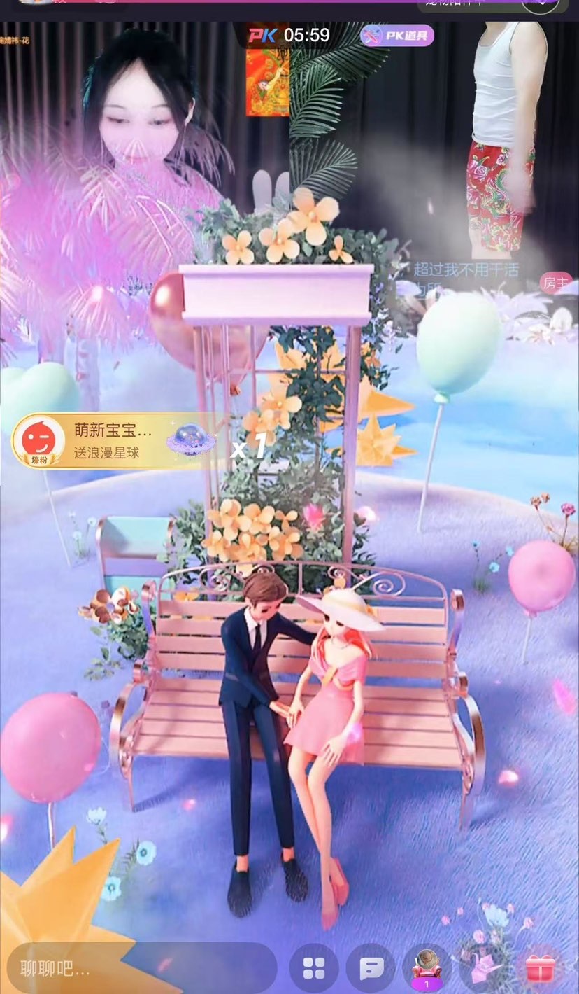 许华峰（努力版）的图片