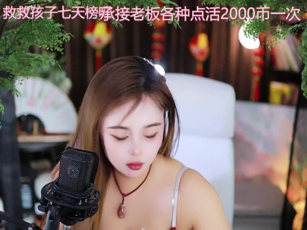 热舞录像