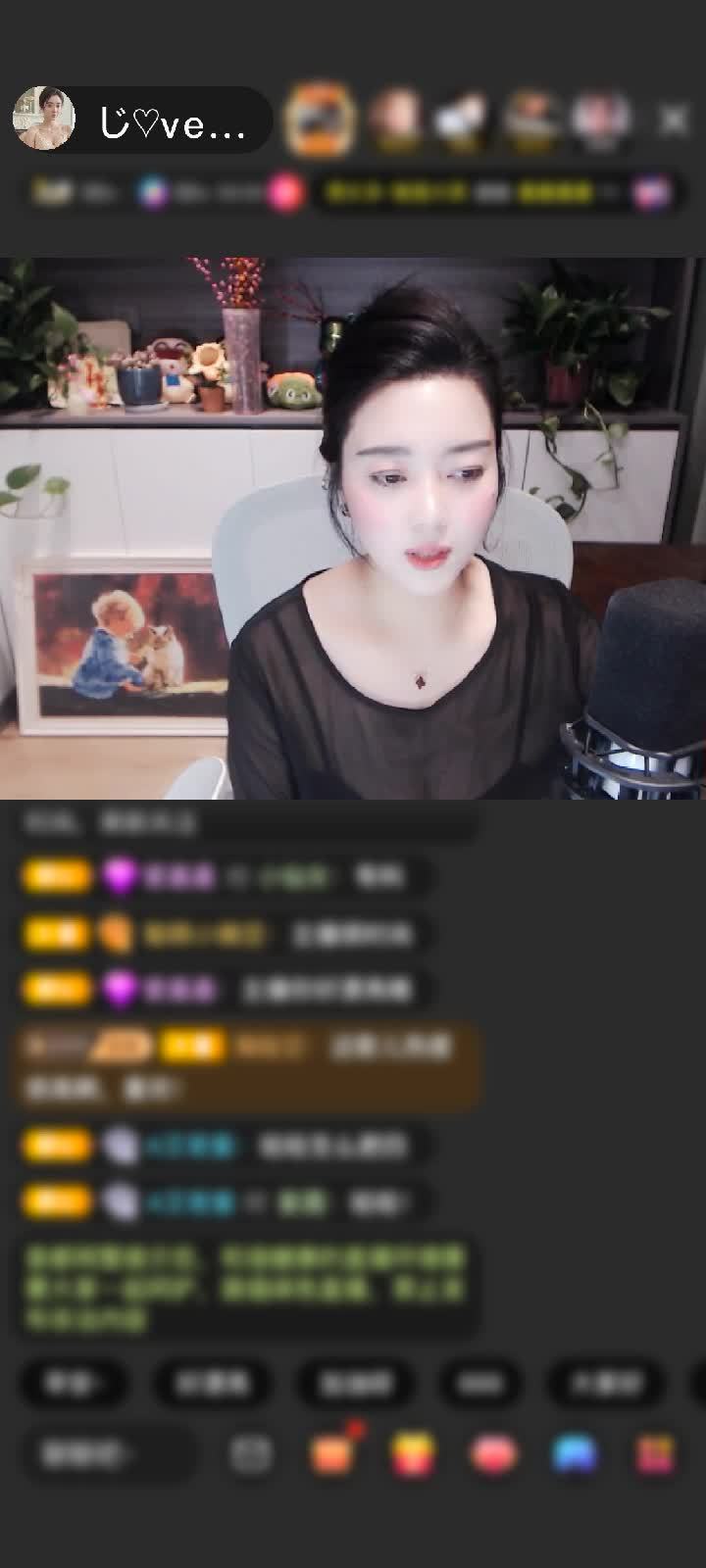 感谢独木石桥赠送告白气球1个