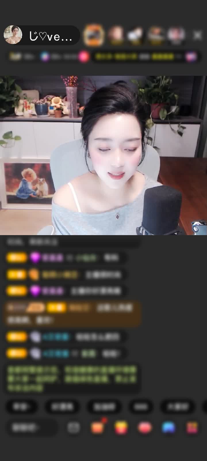 感谢狂欢后的孤独赠送炫风芭蕉扇13个