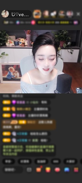 感谢狂欢后的孤独赠送炫风芭蕉扇13个